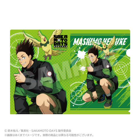 『SAKAMOTO DAYS』クリアファイル しゃがみこみVer. 眞霜平助